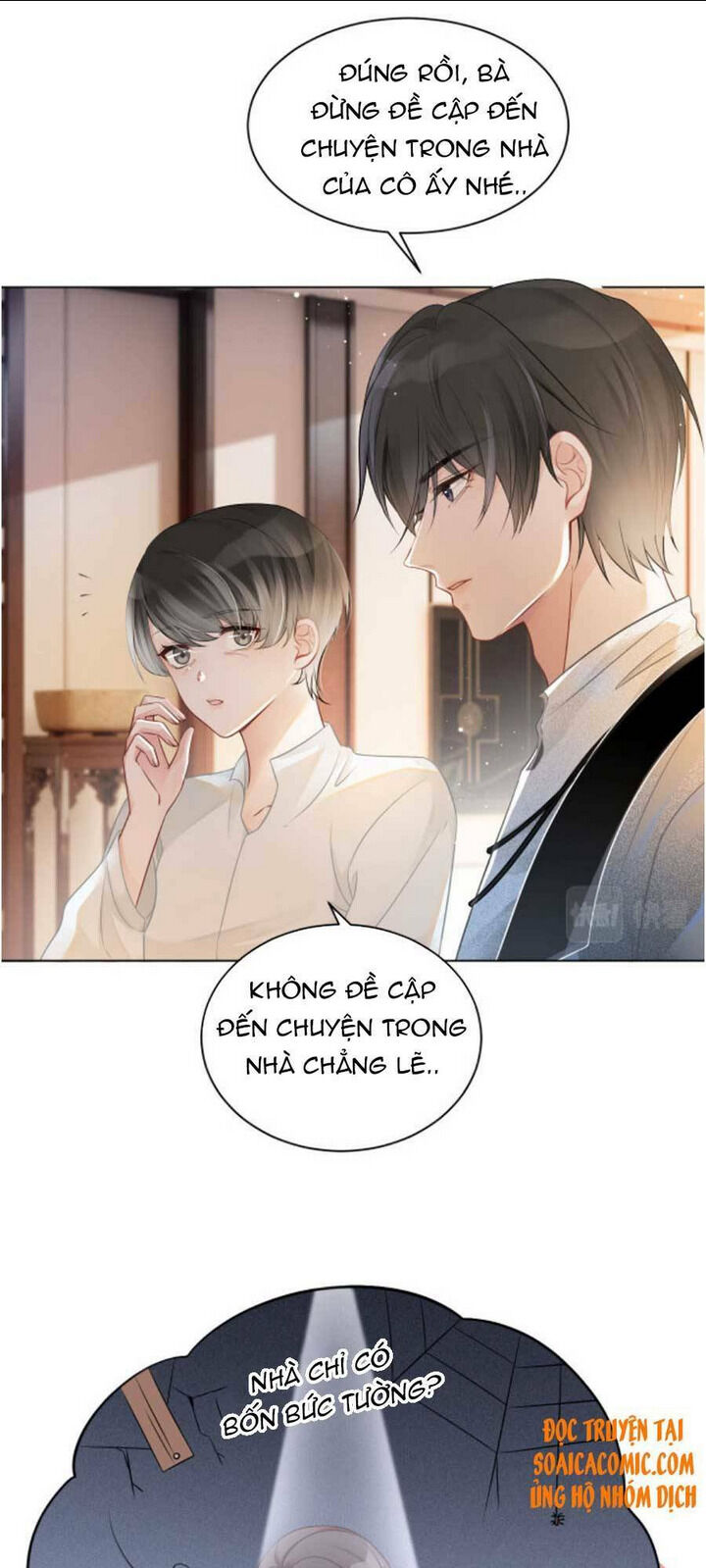 được các anh trai chiều chuộng tôi trở nên ngang tàng chapter 40 - Next chapter 41