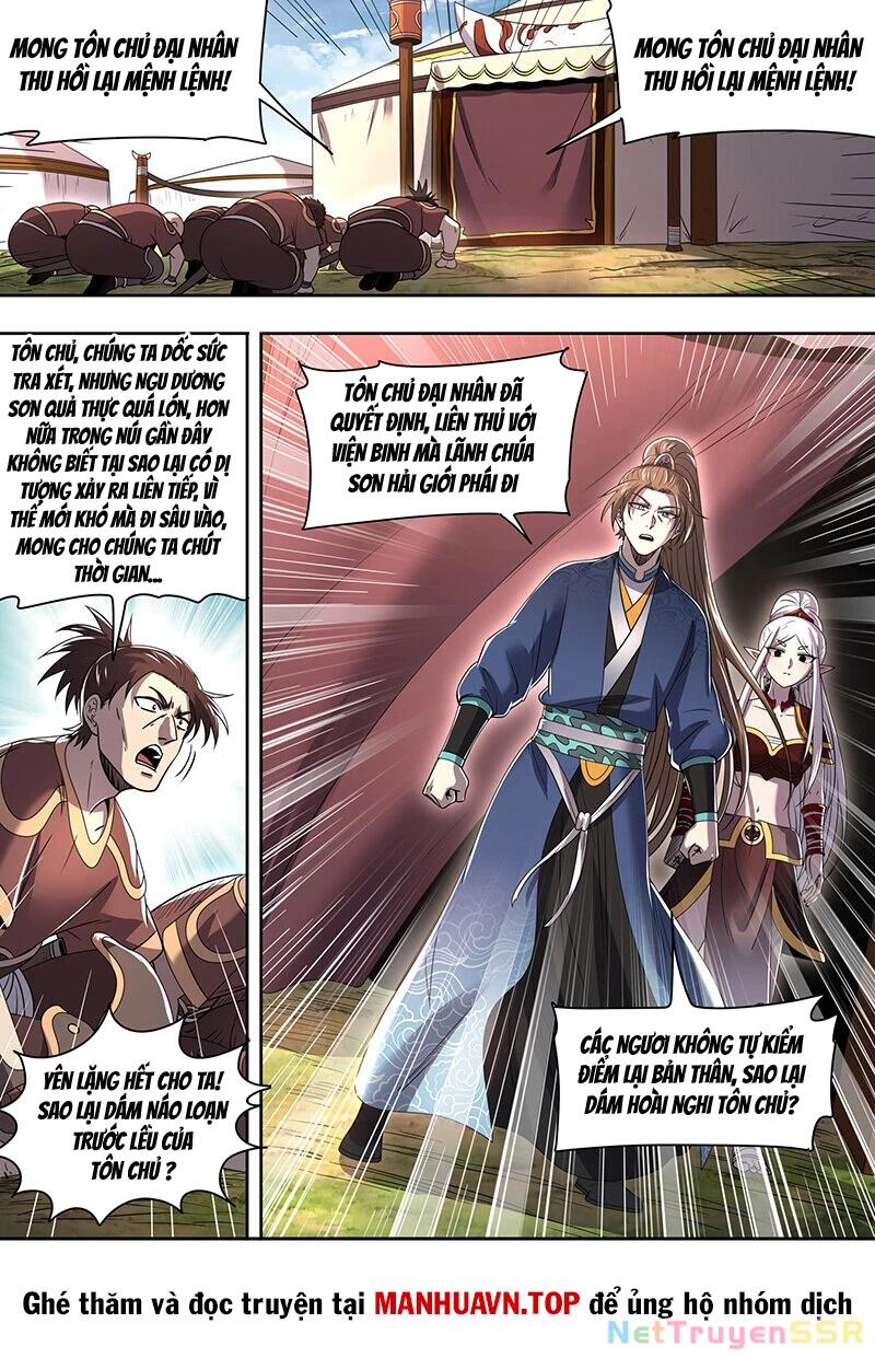 ngự linh thế giới Chapter 820 - Trang 2