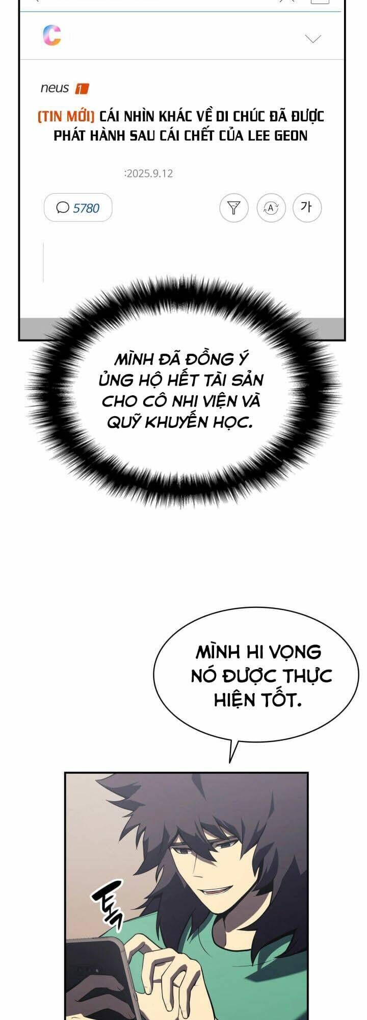 sự trở lại của anh hùng cấp thảm họa Chapter 3 - Trang 2