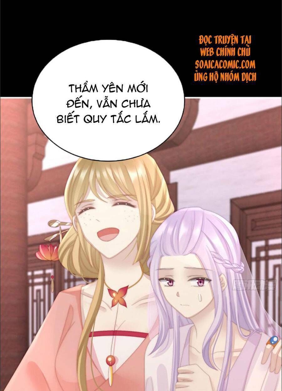 thê chủ, thỉnh hưởng dụng chapter 28 - Trang 2