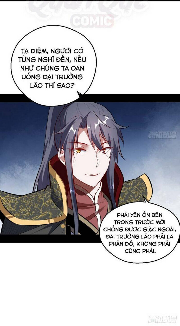 ta là tà đế chapter 40 - Next chapter 41