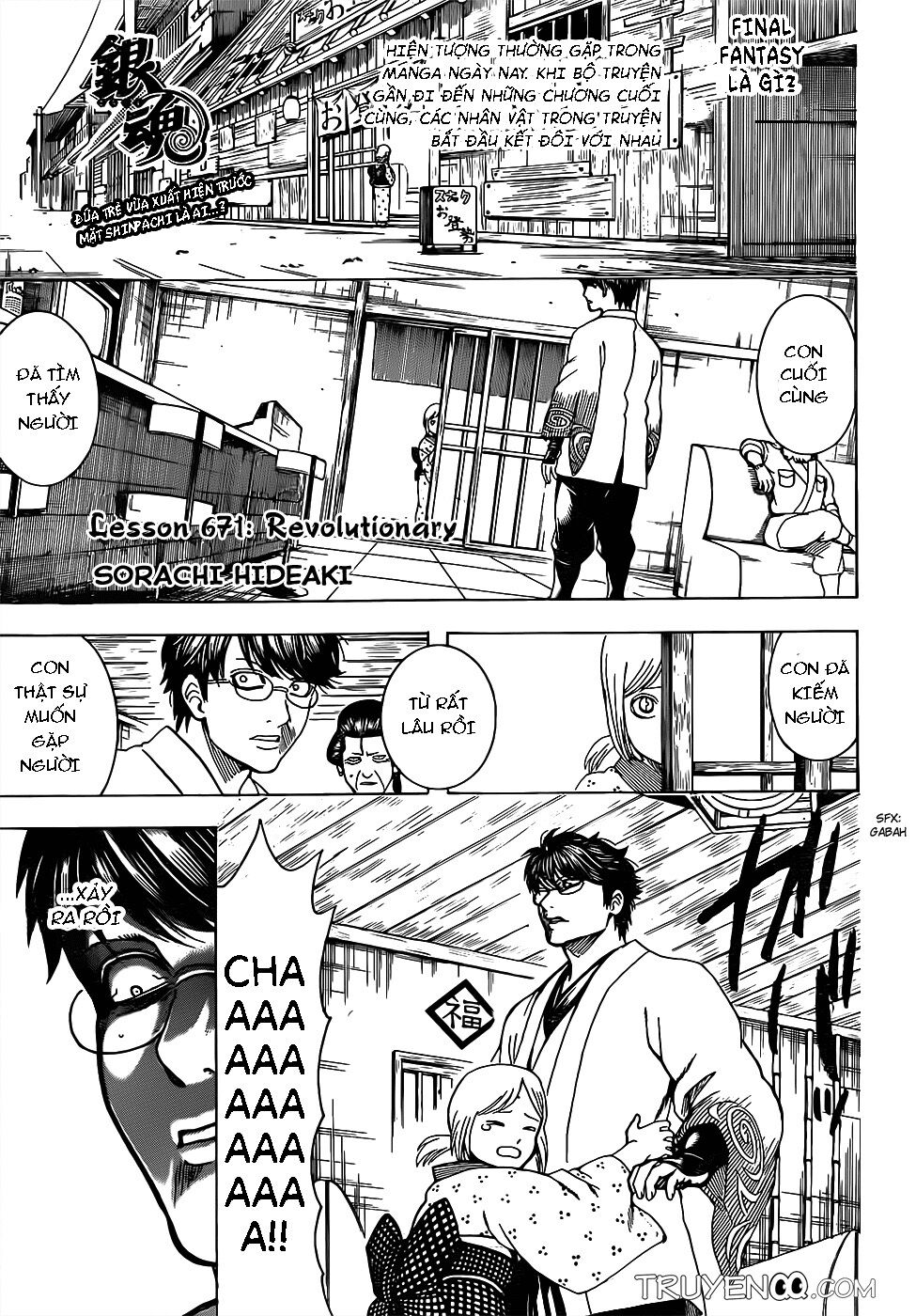 gintama chương 671 - Next chương 672