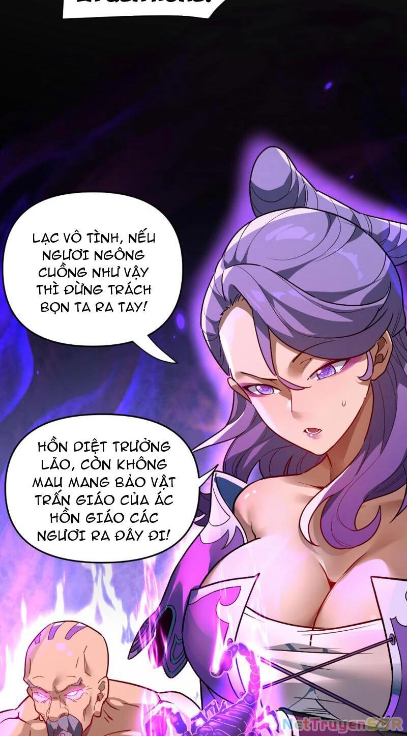 bắt đầu chấn kinh nữ đế lão bà, ta vô địch! Chapter 11 - Trang 2