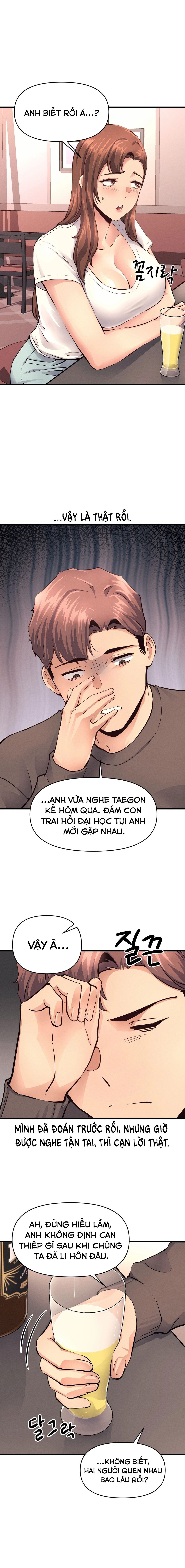 cuộc đời tôi ngọt ngào như một miếng bánh chapter 17 - Trang 2