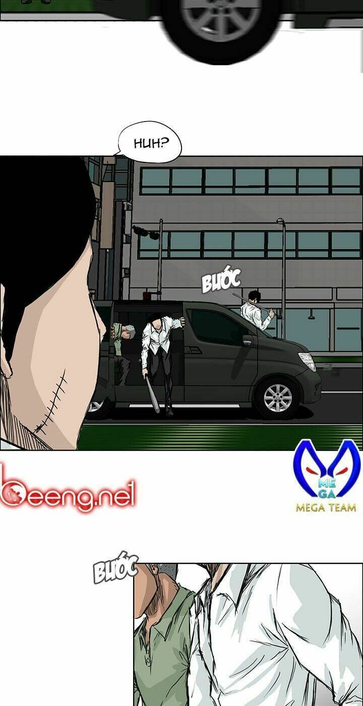 bá chủ học đường chapter 17 - Trang 2