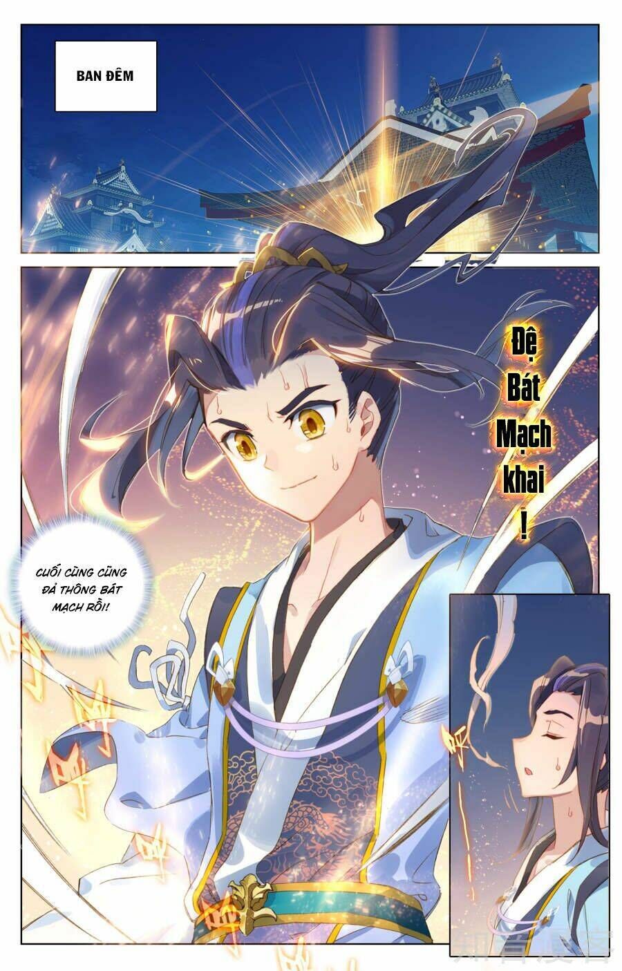 nguyên tôn chapter 56 - Next chapter 57