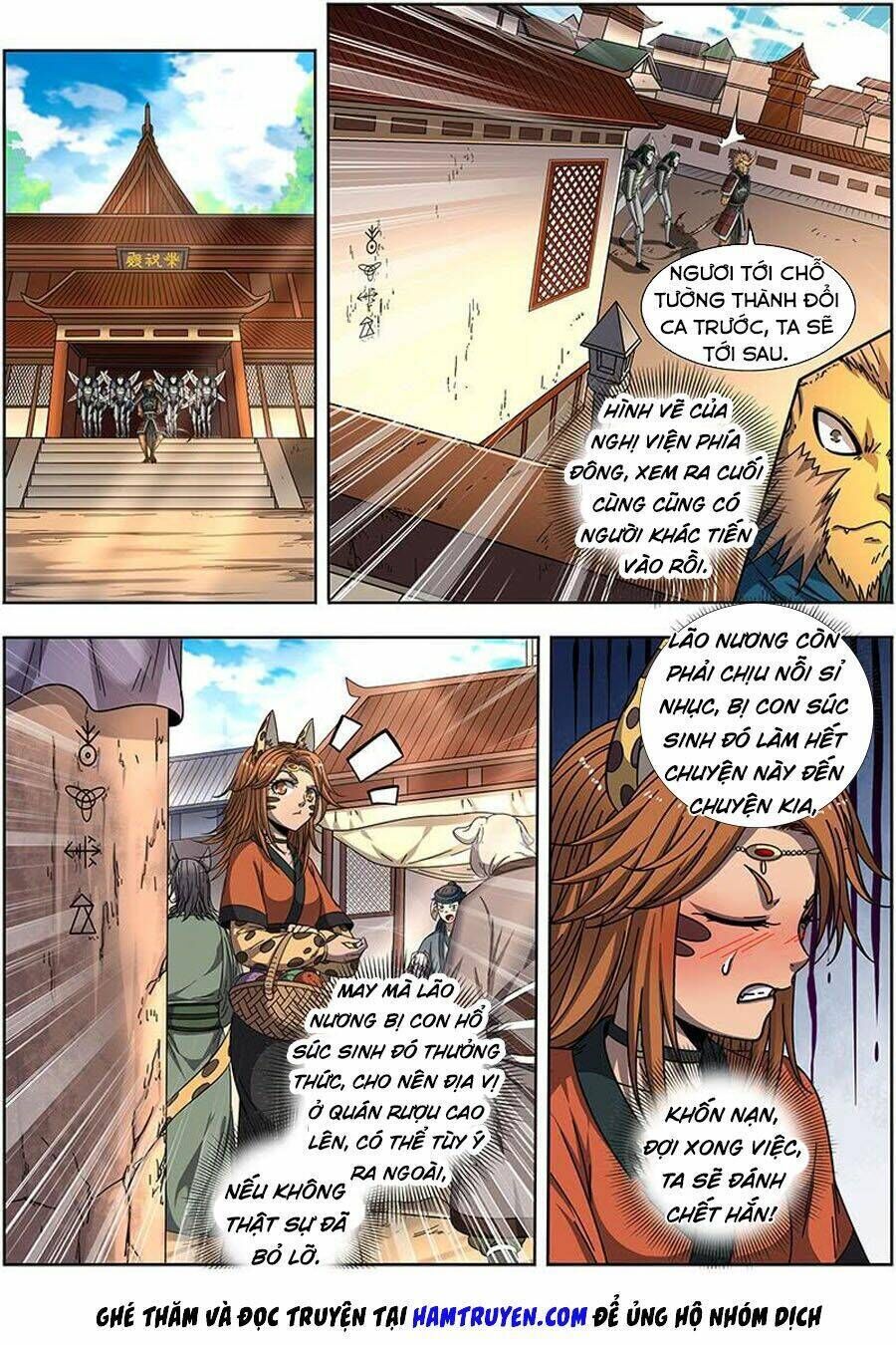 ngự linh thế giới Chapter 393 - Trang 2