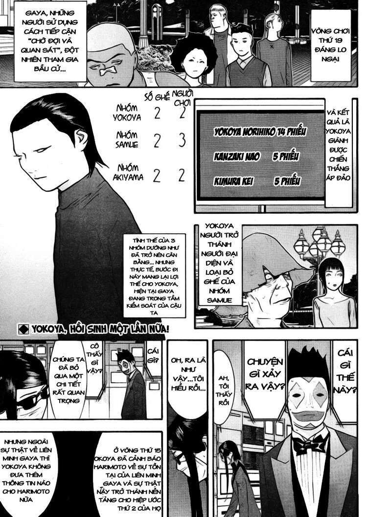 Liar Game Chapter 134 - Next Chapter 135