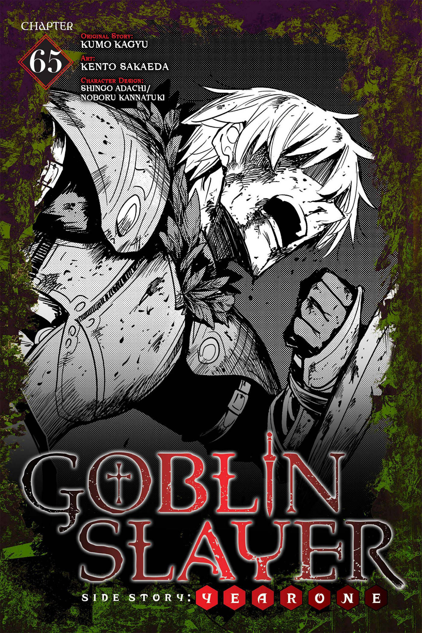 goblin slayer side story: year one Chapter 65 - Trang 2