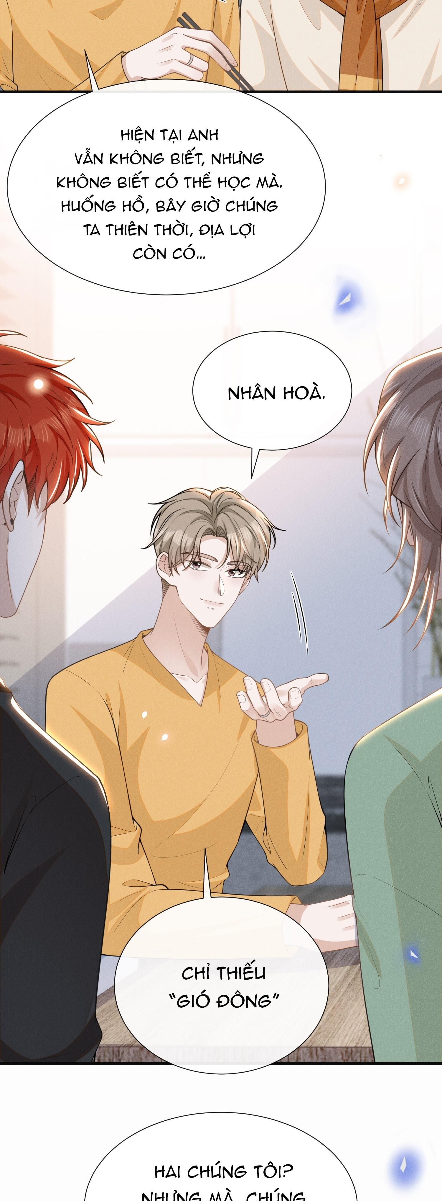 Lai Sinh Bất Kiến Chapter 112 - Next Chapter 113