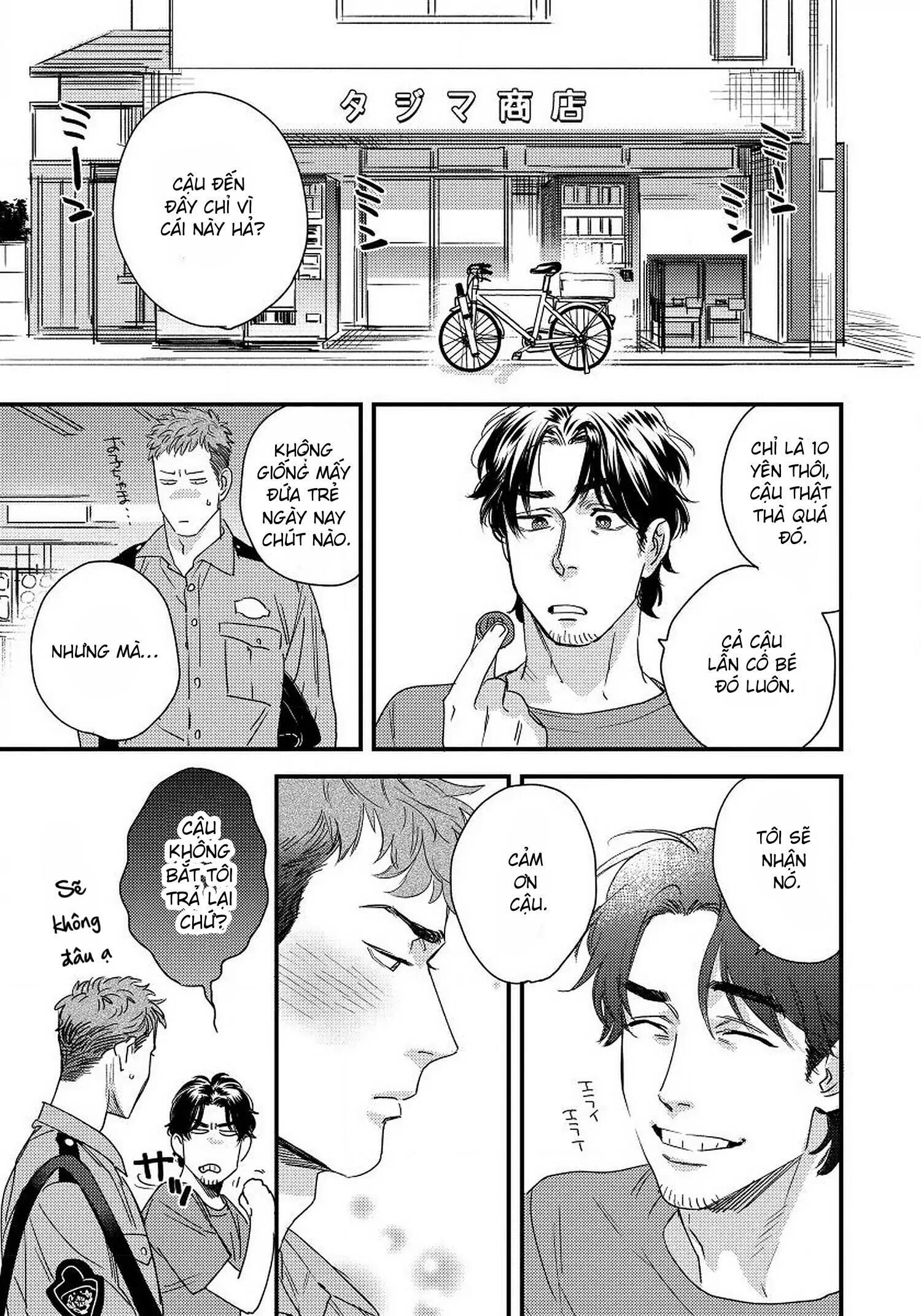 [Hoàn] Boku no Omawari-san Chapter 1 Chap 1 - Trang 2