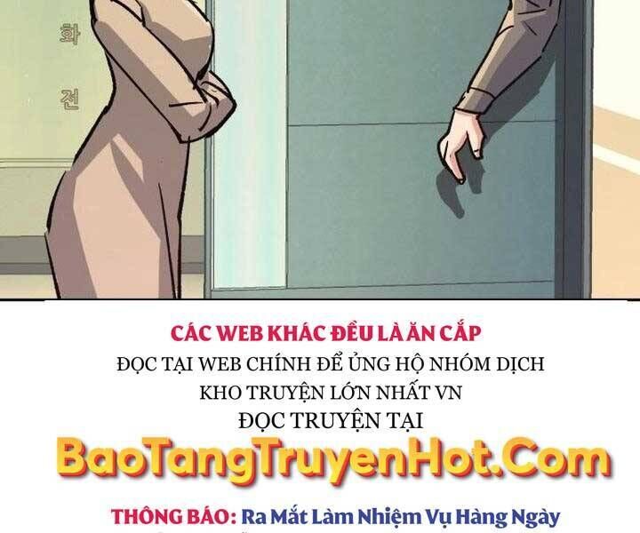 bạn học của tôi là lính đánh thuê chapter 105 - Next chapter 106