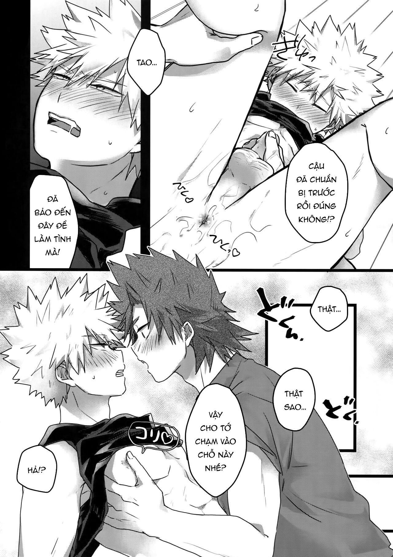 nơi husbando của bạn bị đụ ná thở Chapter 42 Bakugo - Trang 1