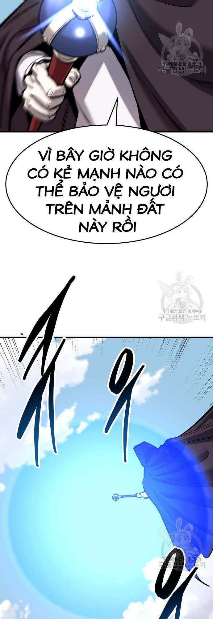 phá bỏ giới hạn chapter 99 - Trang 2