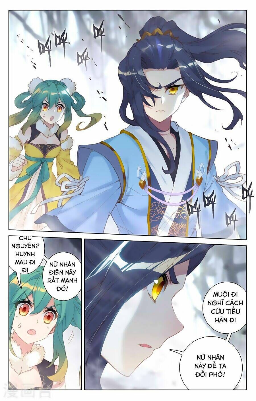 nguyên tôn chapter 104 - Trang 2