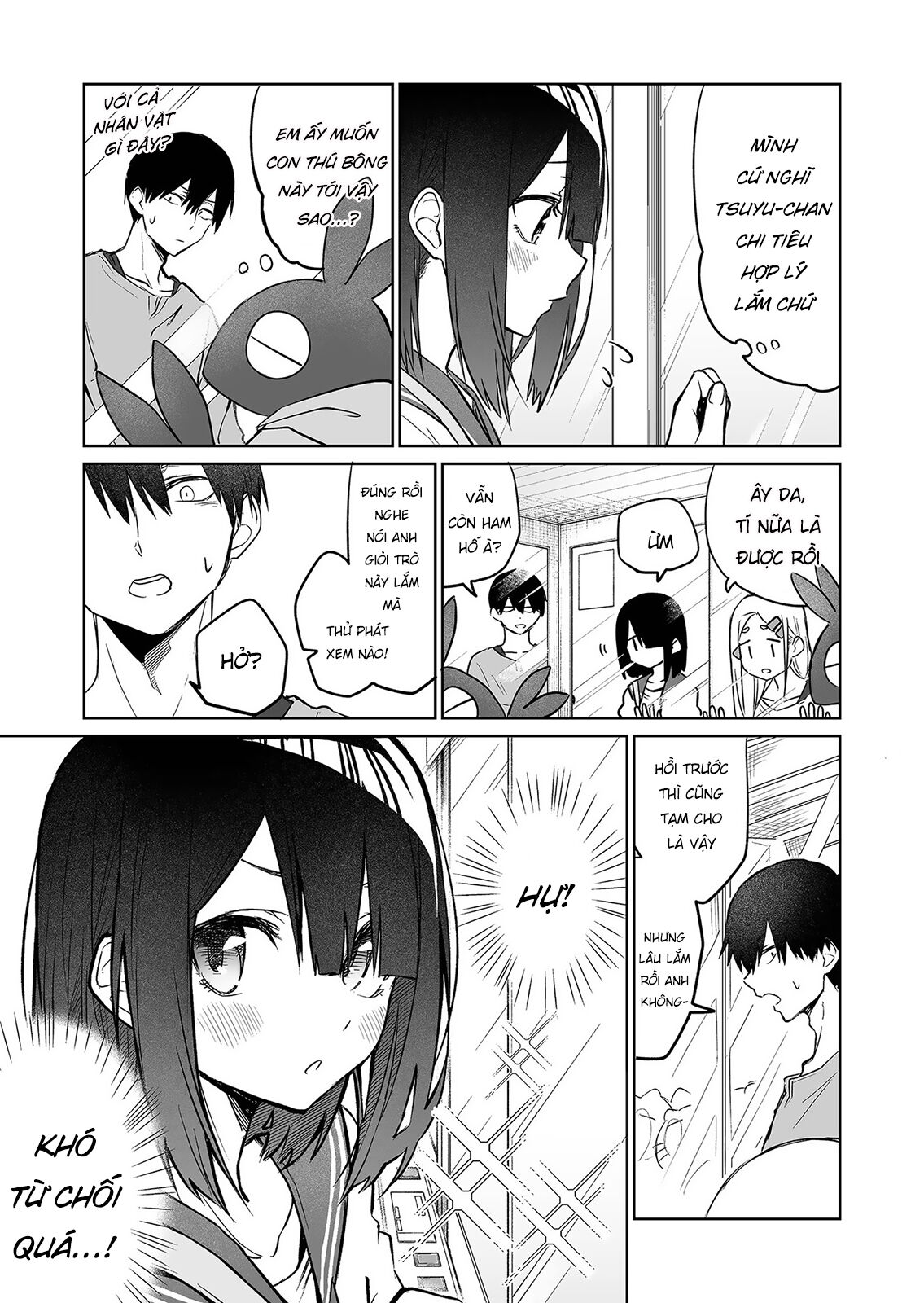 Imouto no Tomodachi ga Nani Kangaeteru no ka Wakaranai Chapter 4 - Trang 2