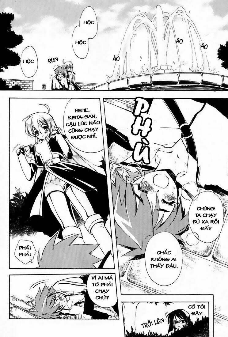 Hakoiri Devil Princess (Netsu Maika) Chapter 5 - Trang 2