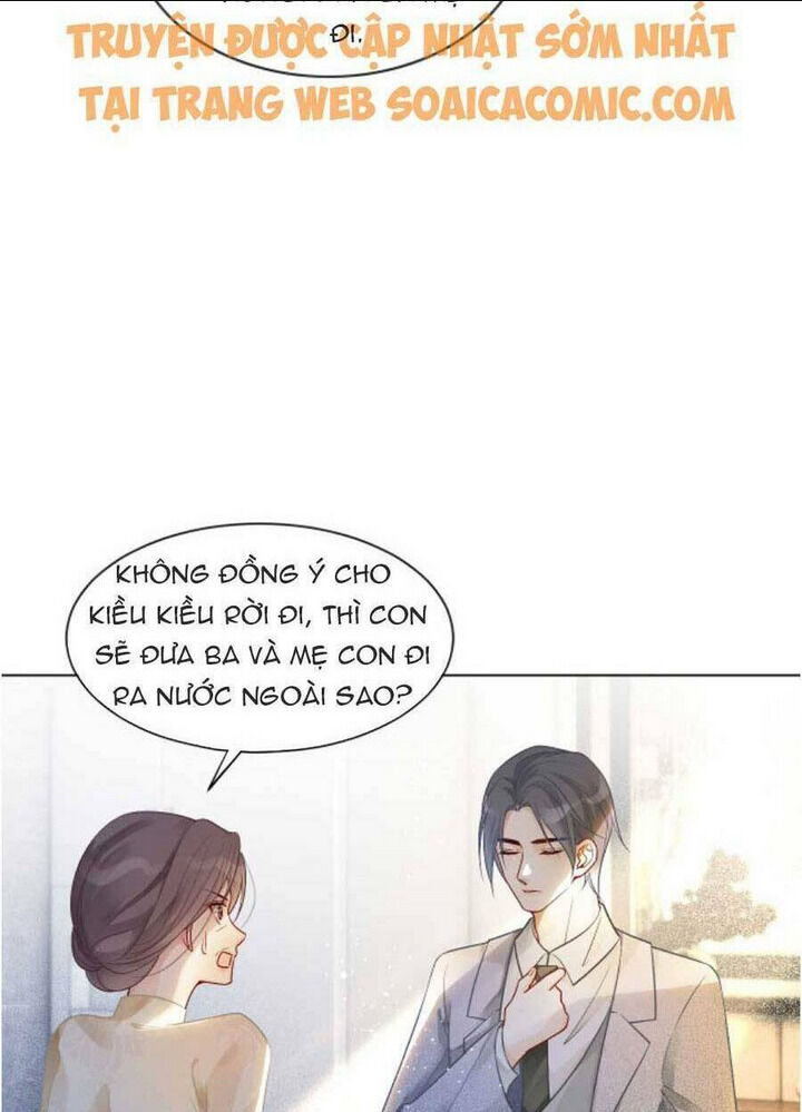 được các anh trai chiều chuộng tôi trở nên ngang tàng chapter 62 - Next chapter 63