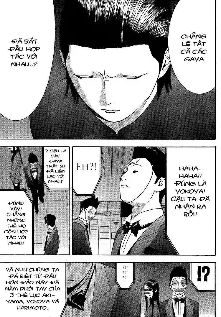 Liar Game Chapter 118 - Next Chapter 119