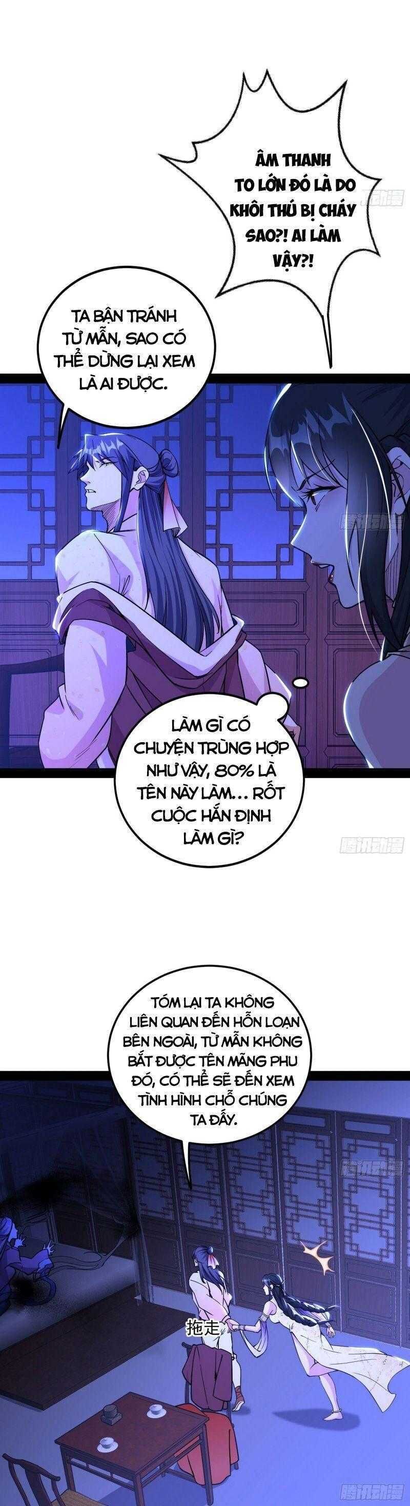 ta là tà đế Chapter 235 - Next Chapter 236