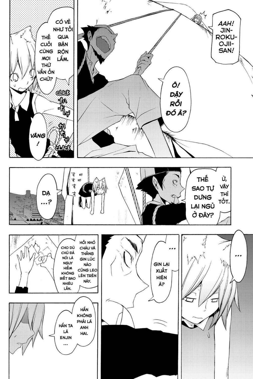 yozakura quartet chapter 53: mỗi người mỗi khác (kết) - Trang 2