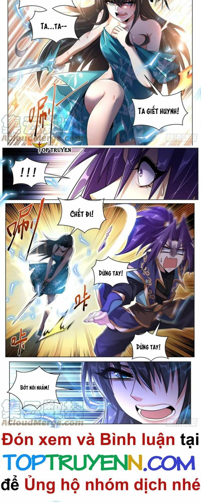 ta! vô địch đại phản phái chapter 79 - Trang 2