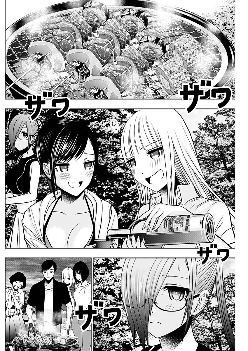 batsu hare chapter 42 - Trang 2