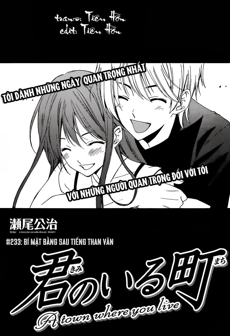 kimi no iru machi chương 233 - Trang 2