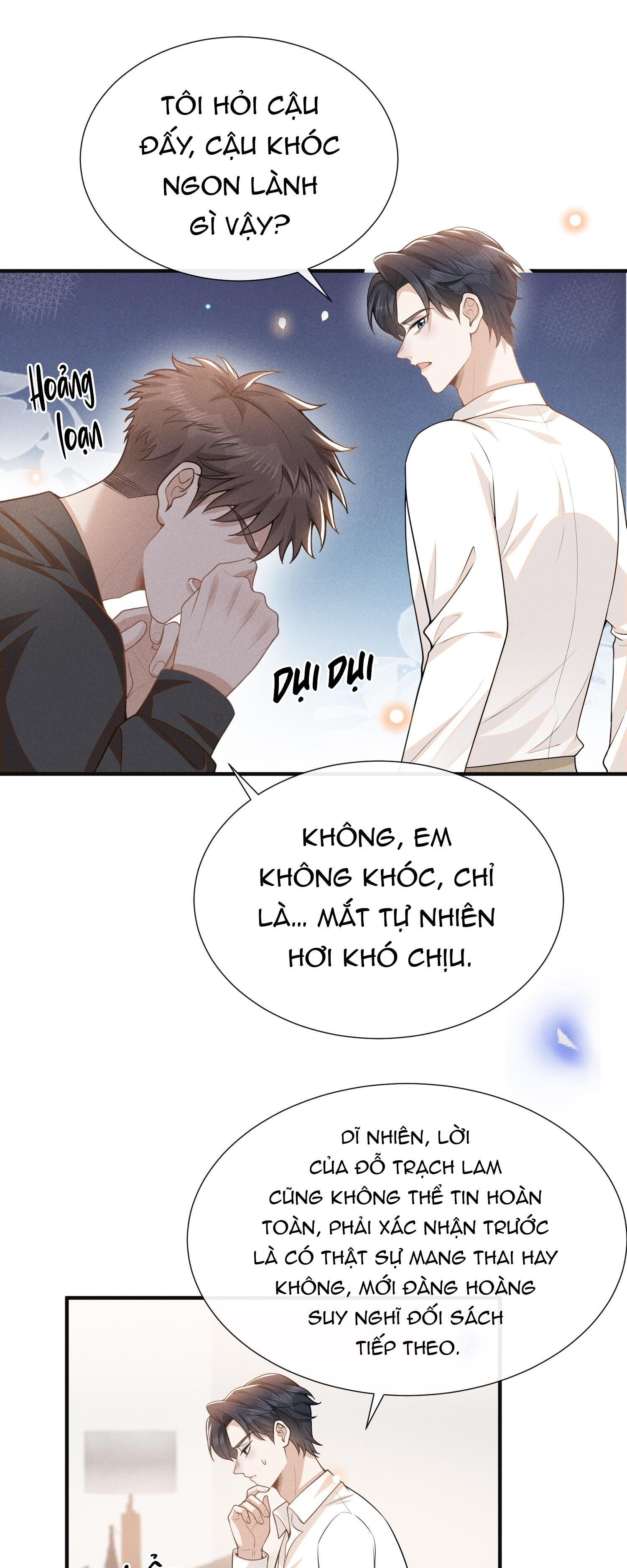 Lai Sinh Bất Kiến Chapter 114 - Next Chapter 115