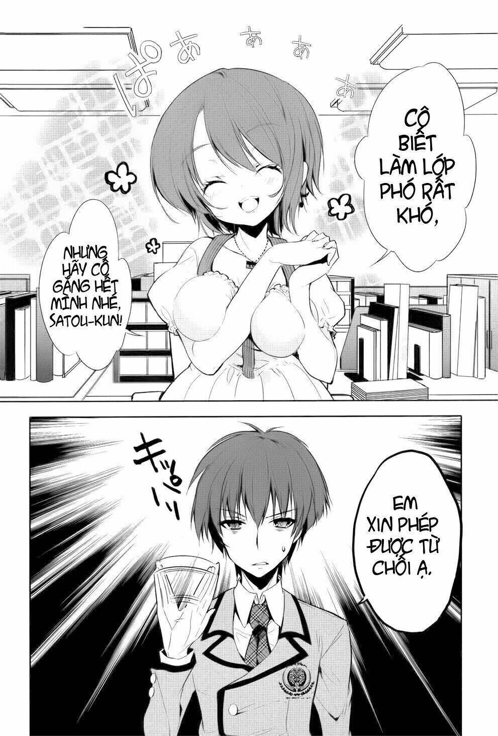 Maou Na Ano Ko To Murabito A Chapter 2 - Next Chapter 3