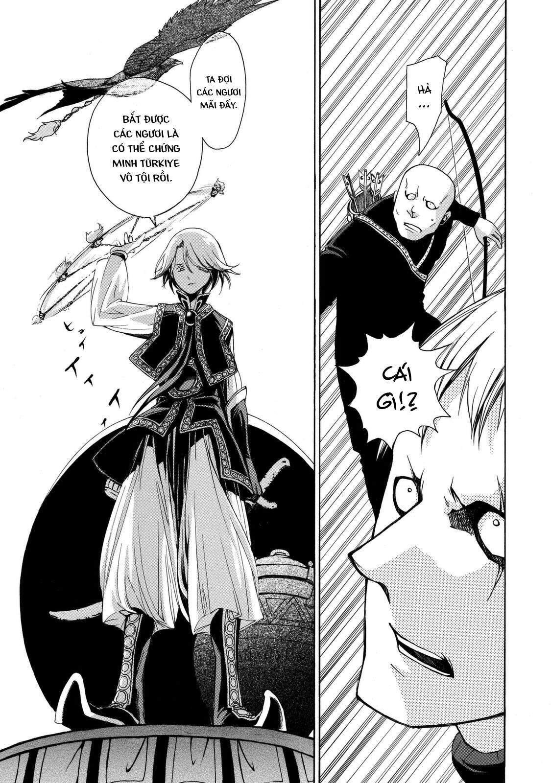 shoukoku no altair Chapter 2023 - Trang 1