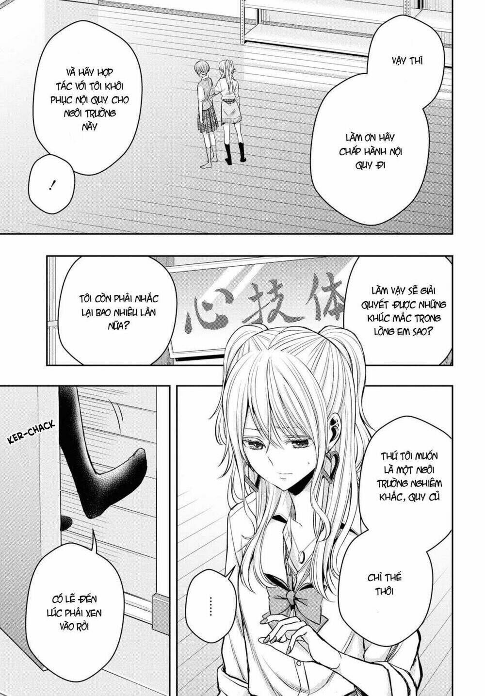 citrus plus chapter 10 - Next chapter 11