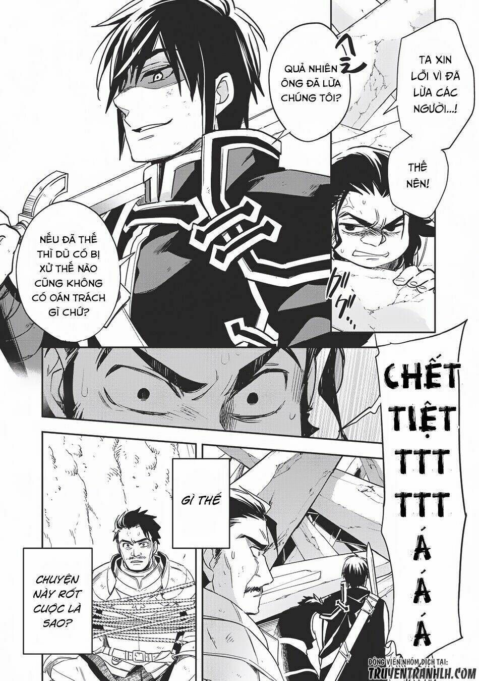 wortenia senki chapter 11 - Trang 2