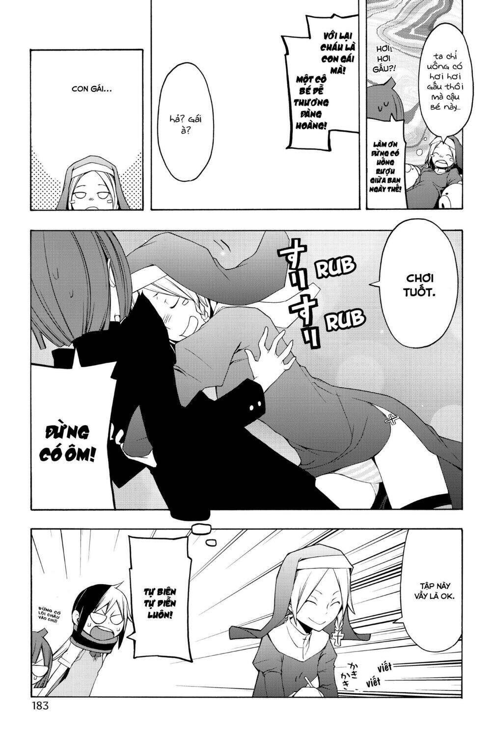 yozakura quartet chapter 44.5: extra vol 8 - Trang 2