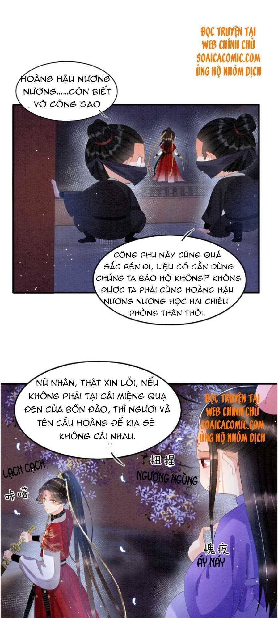 bạch nguyệt quang lạm quyền của sủng hậu Chapter 36 - Trang 2