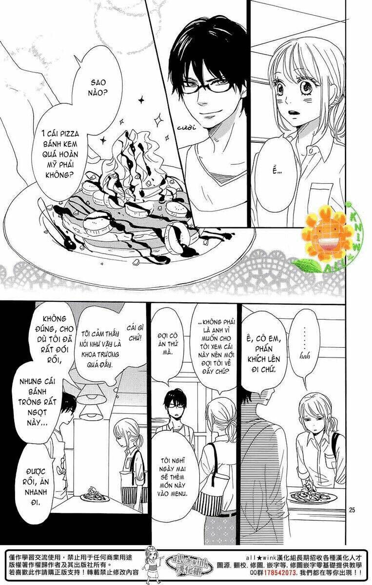 Dame Na Watashi Ni Koishite Kudasai Chapter 8 - Next Chapter 8.5