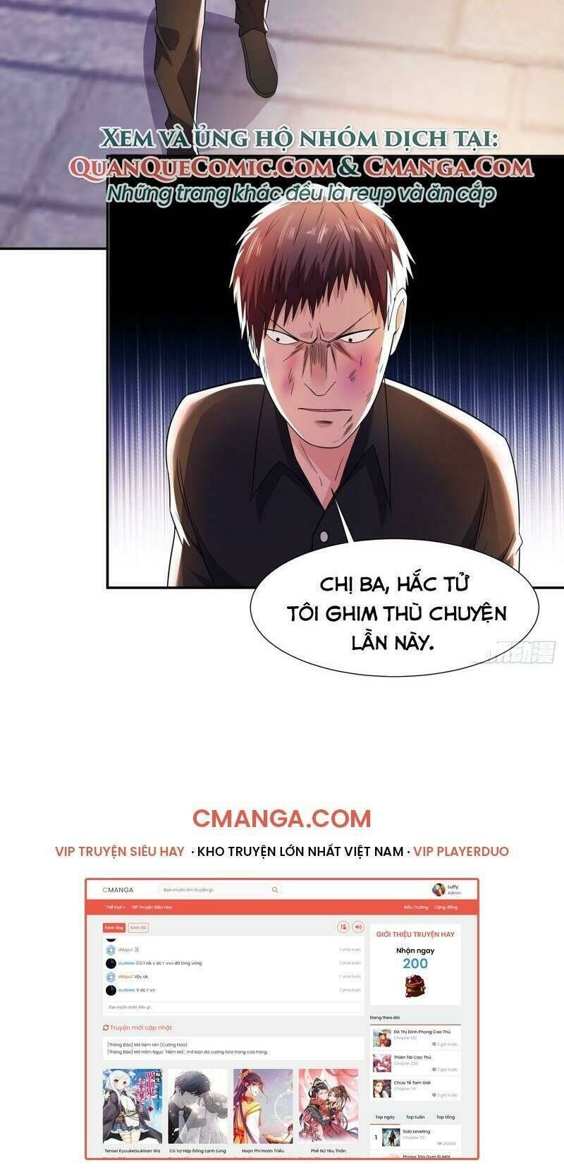 đô thị lãng tử chapter 14 - Next chapter 15