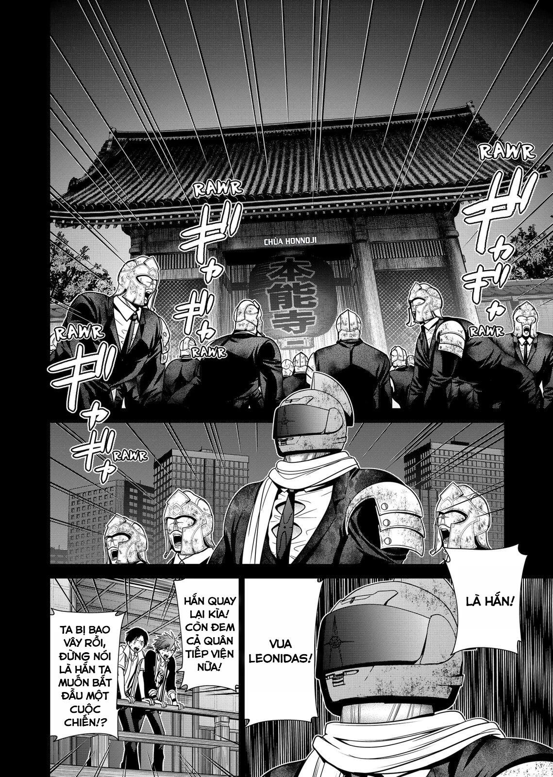 địa phủ tokyo Chapter 31 - Trang 1