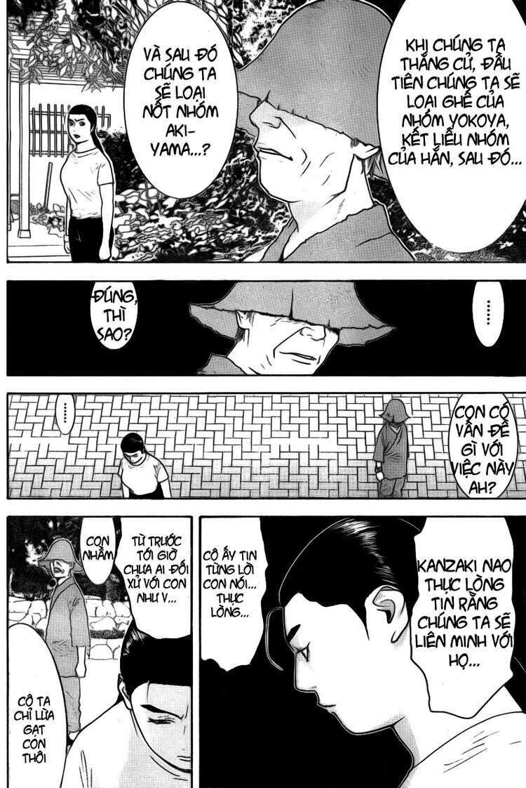 Liar Game Chapter 133 - Next Chapter 134