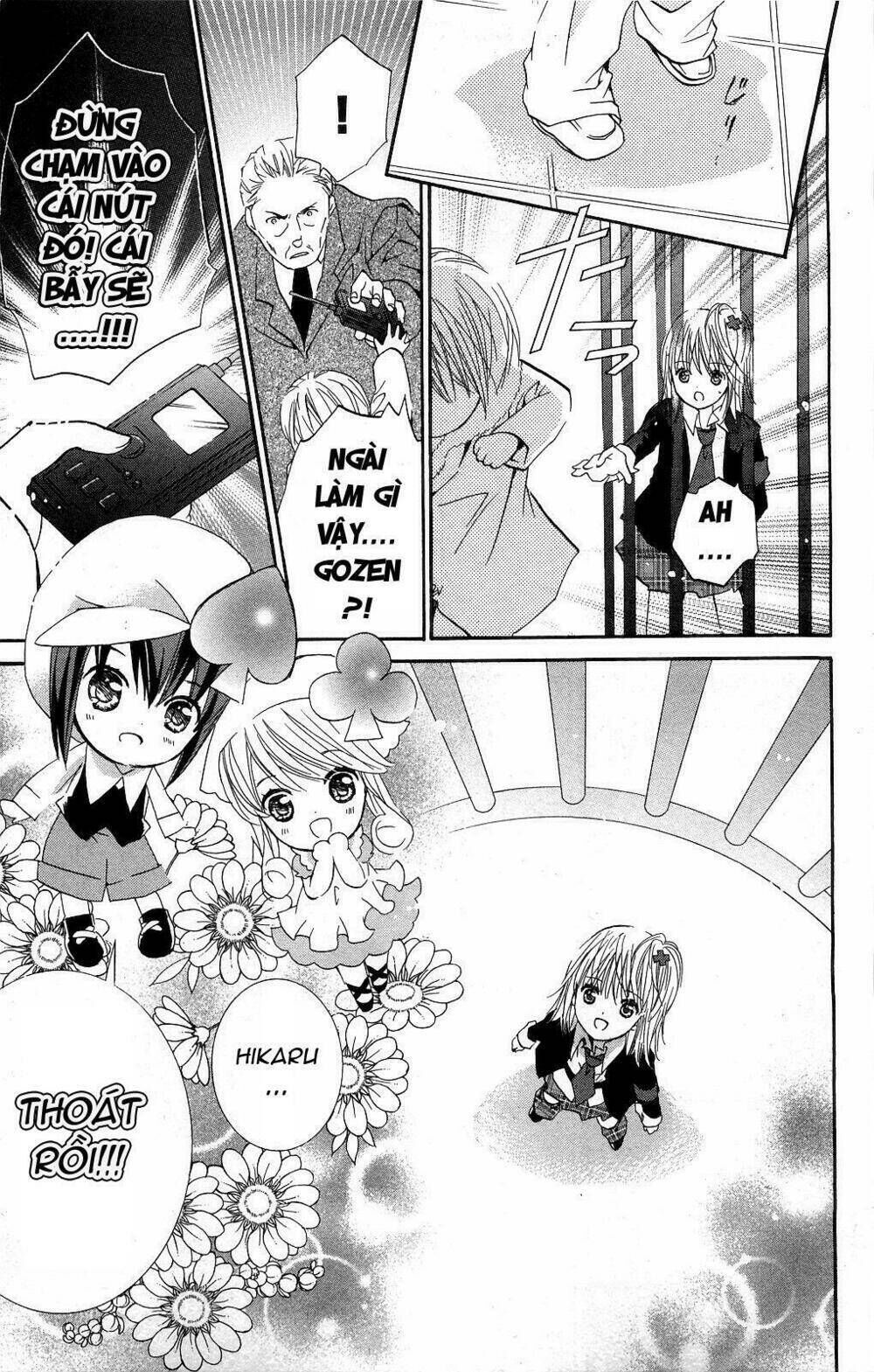 Shugo Chara Chapter 41 - Next Chapter 42