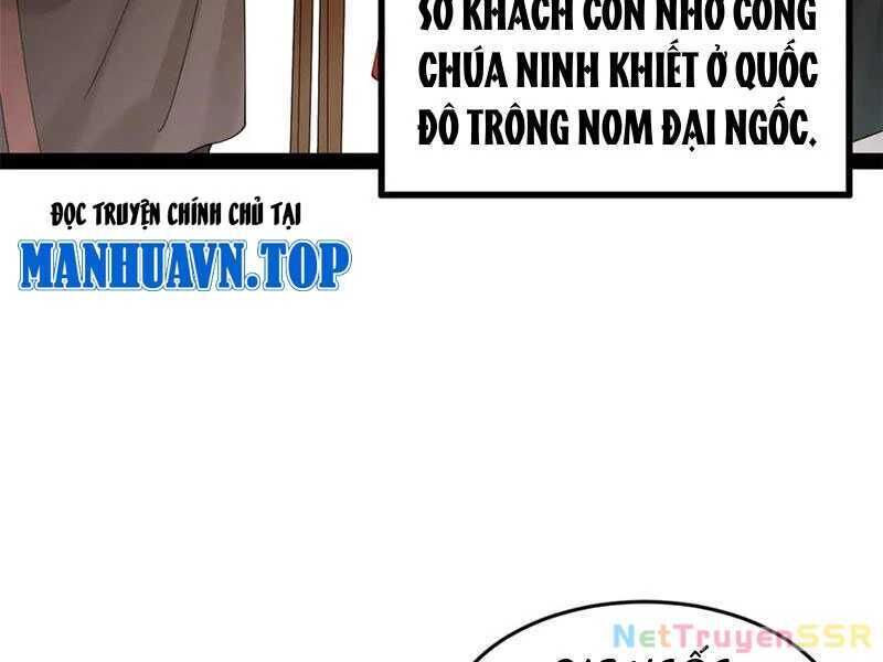 chàng rể mạnh nhất lịch sử Chương 205 - Trang 2