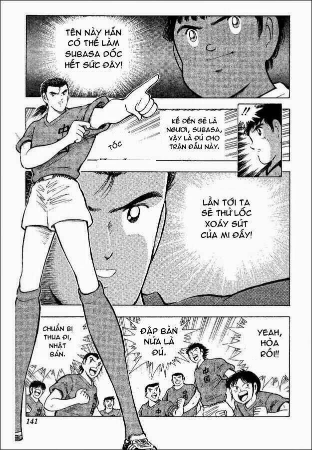 Captain Tsubasa World Youth - Hậu Tsubasa Chapter 32.2 - Trang 2