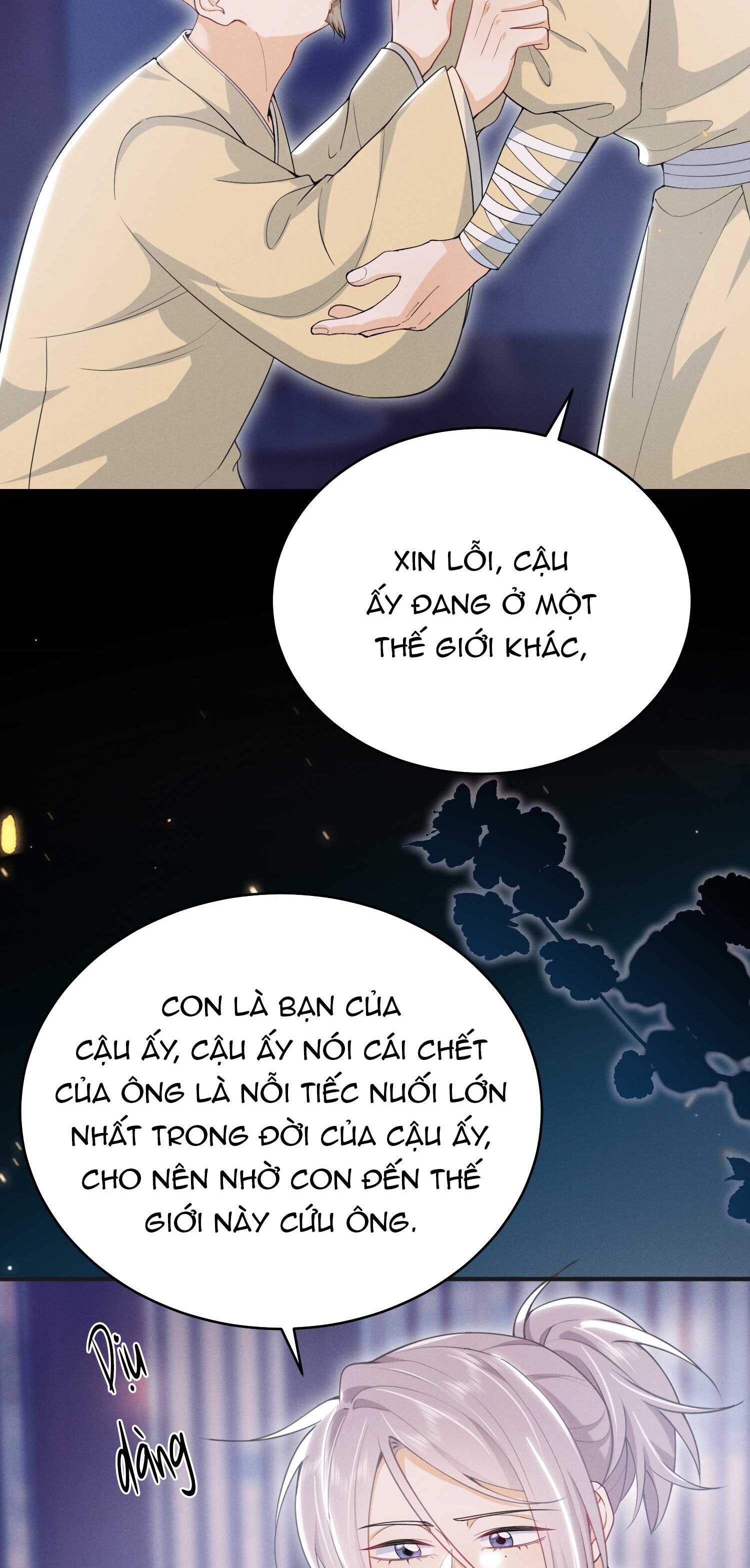 Ánh Mắt Em Trai Nhìn Tôi Ngày Một Kì Lạ Chapter 56 - Trang 1