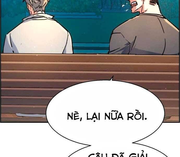 bạn học của tôi là lính đánh thuê chapter 100 - Trang 1