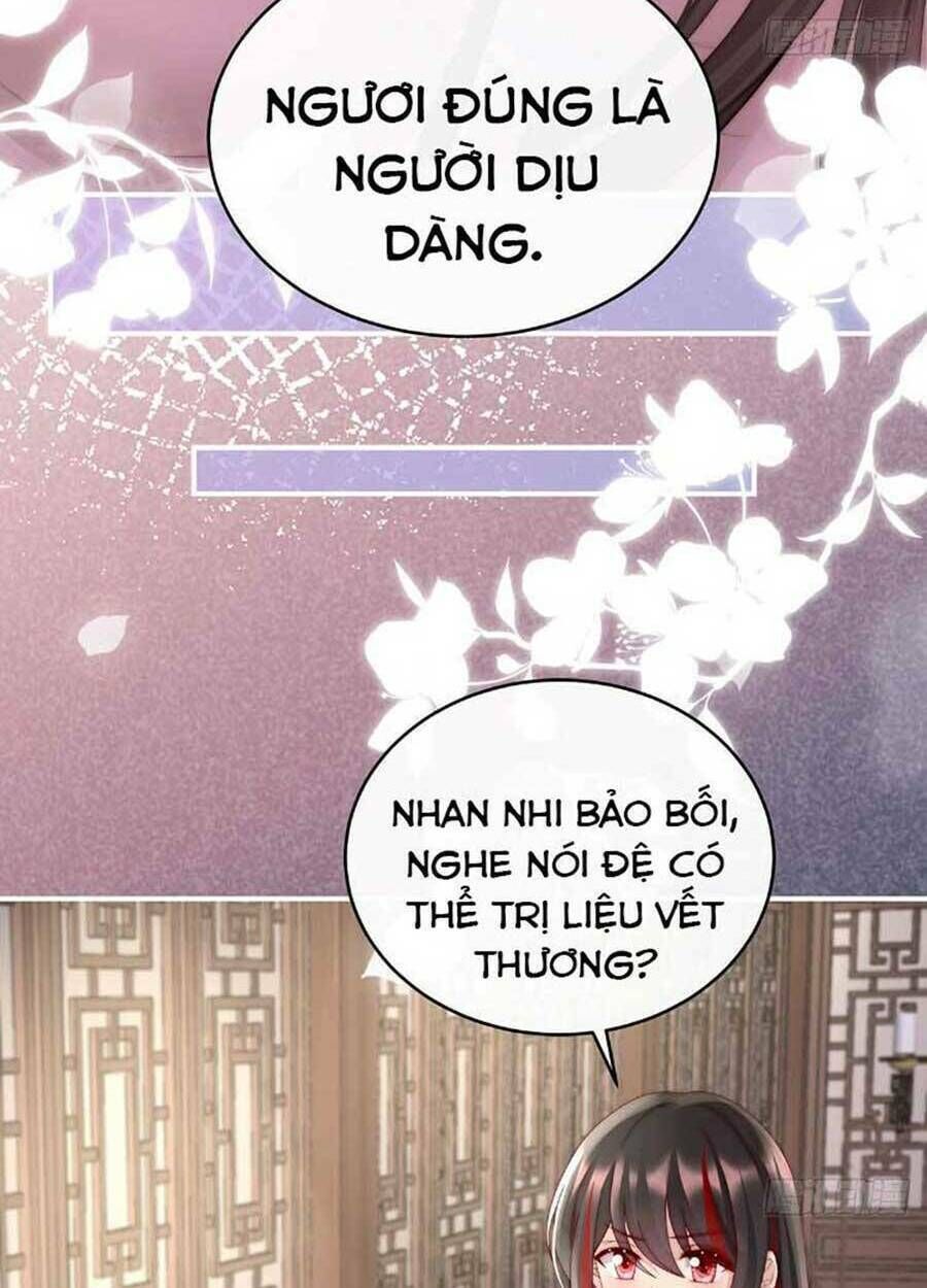 thê chủ, thỉnh hưởng dụng chapter 55 - Next chapter 56