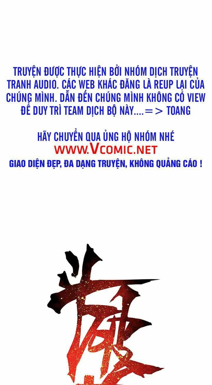 đấu phá thương khung chapter 331 - Next chapter 332