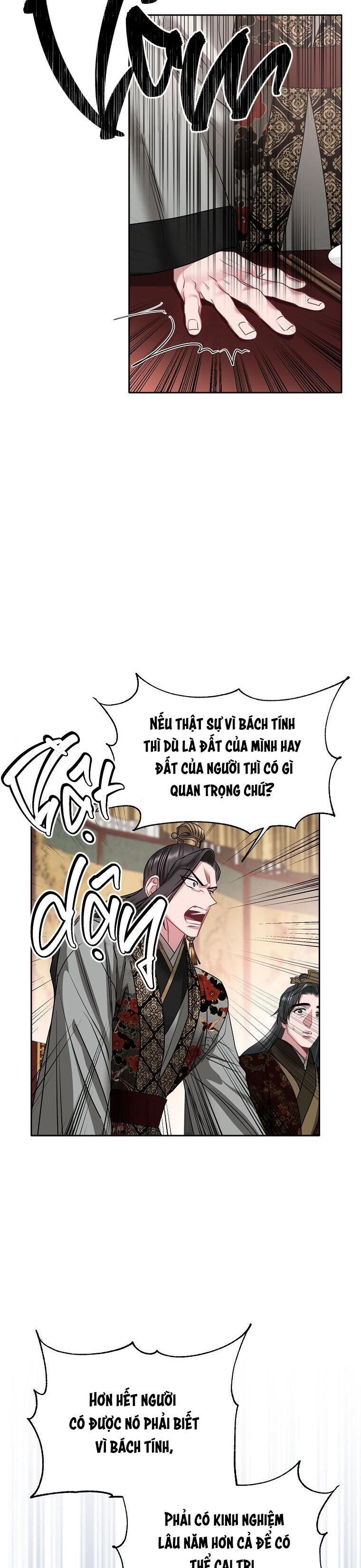 xuân phong viên mãn Chapter 44 - Trang 1