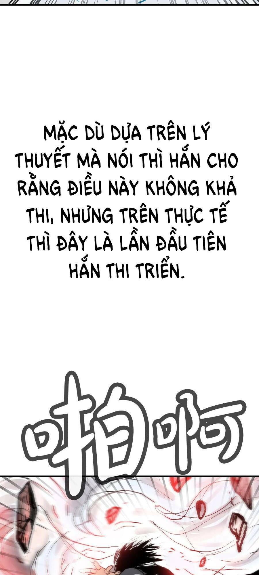 hỏa sơn quyền chapter 132 - Trang 2