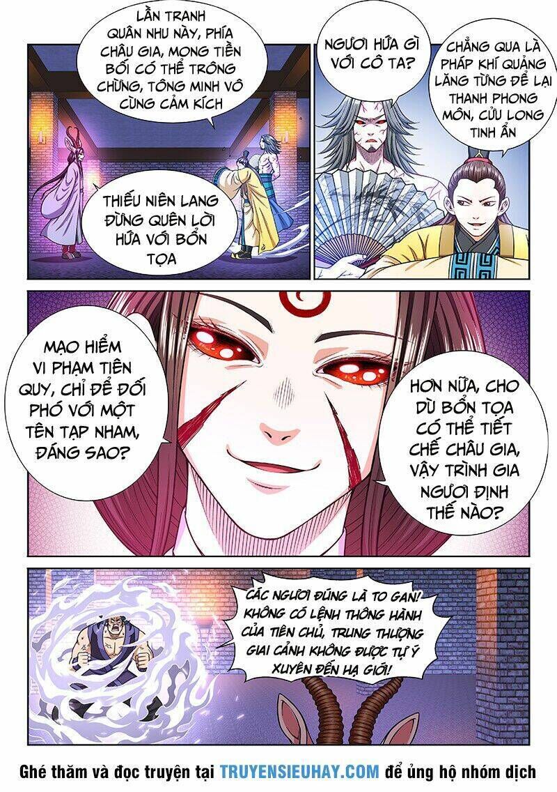 ta là đại thần tiên chapter 203 - Trang 2