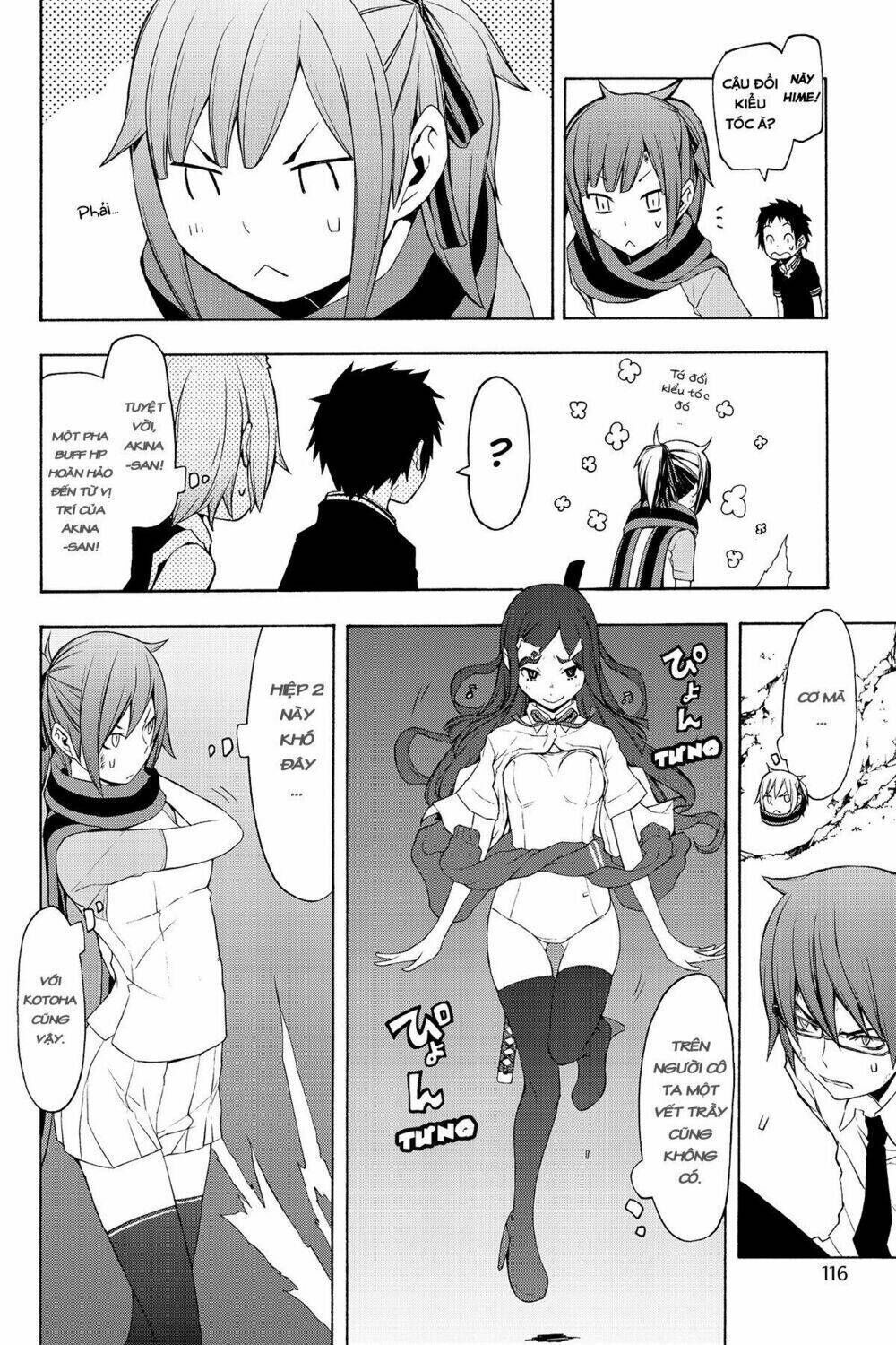 yozakura quartet chapter 72: câu chuyện của quỷ (phần 4) - Trang 2